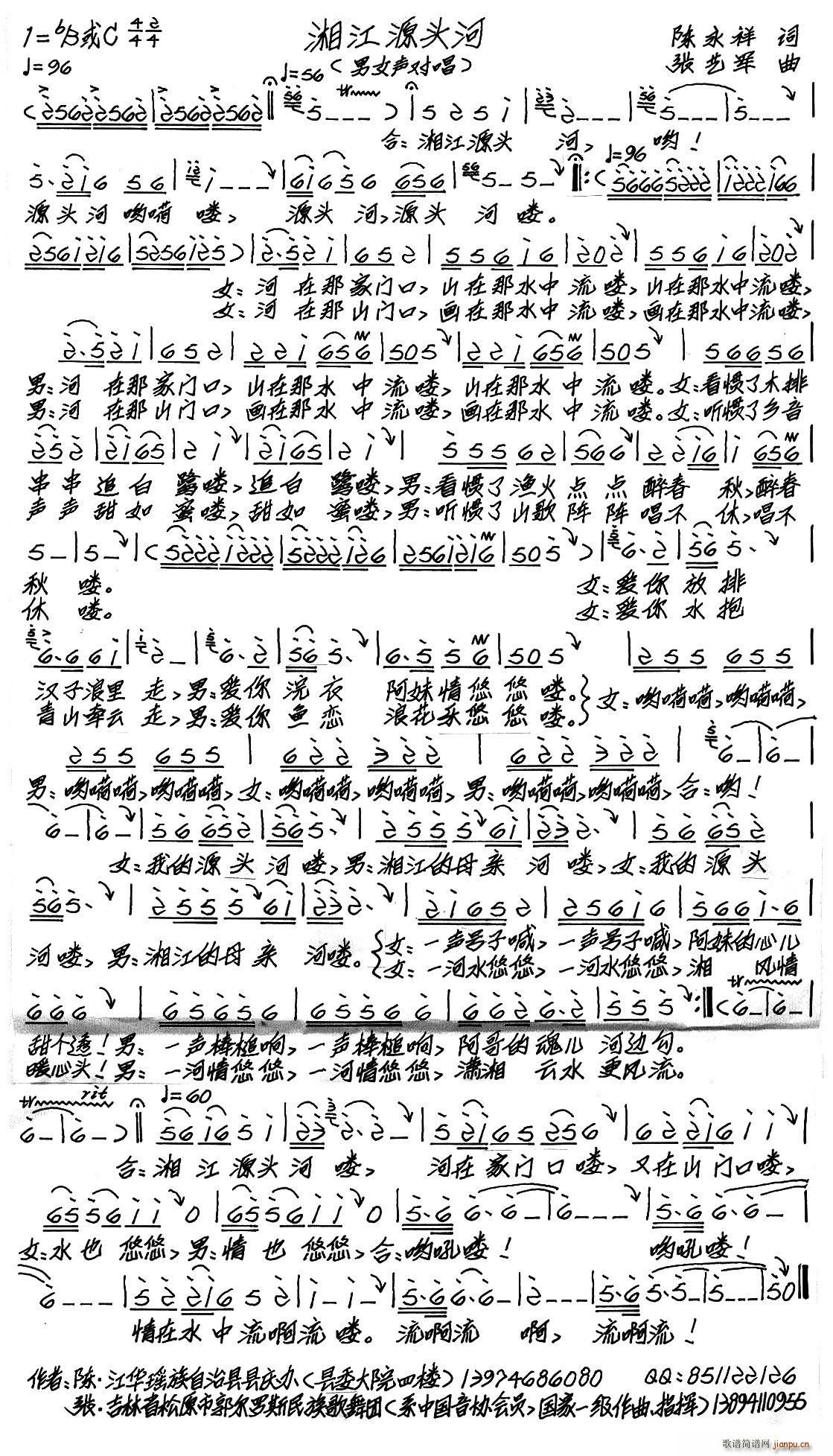 潭Դ^(ָV)1