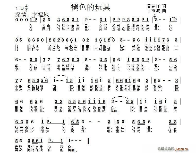 ɫ(ָV)1