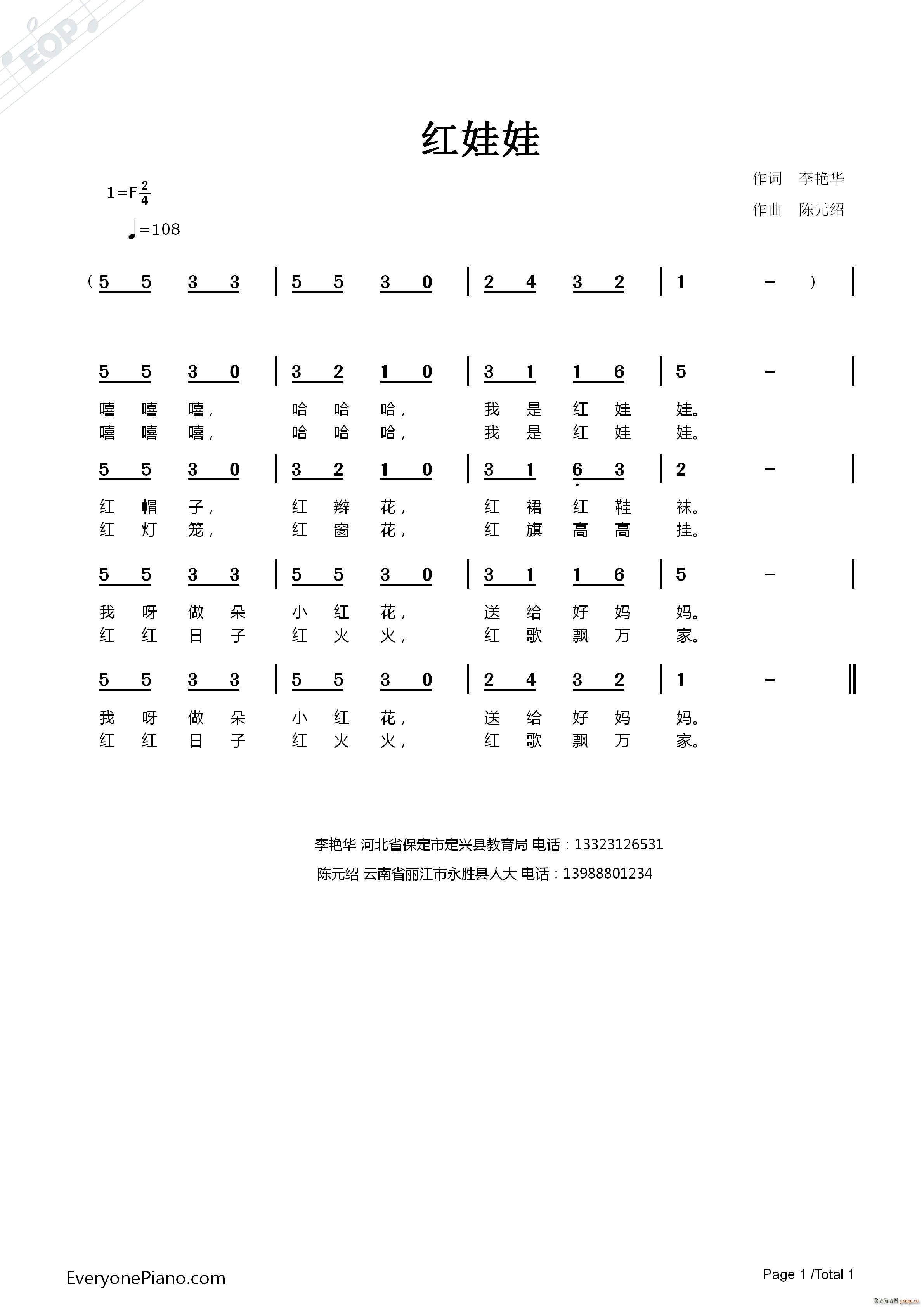 t(ָV)1