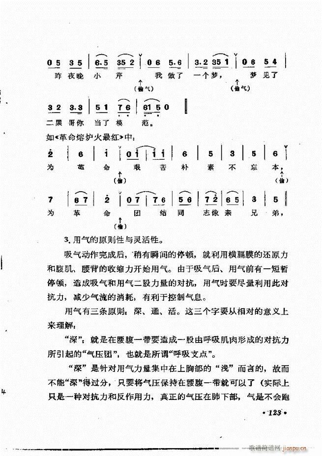 質cӖ (l )Փ  121 184(ʮּ)3