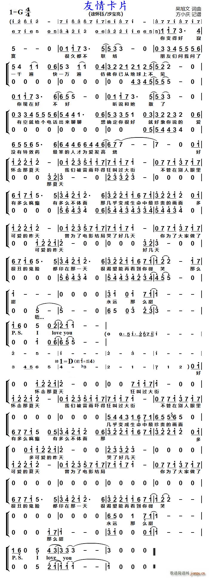 鿨Ƭ Ůس(ʮּ)1