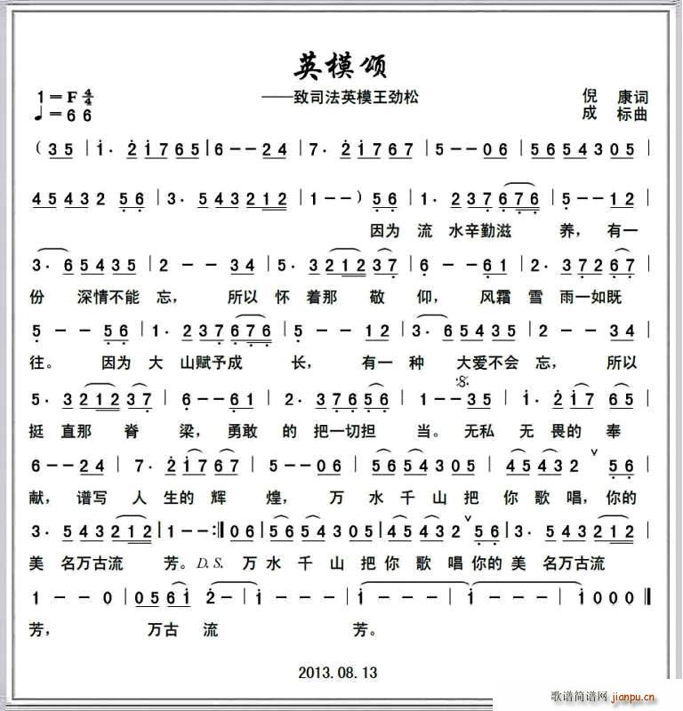 Ӣģ(ָV)1