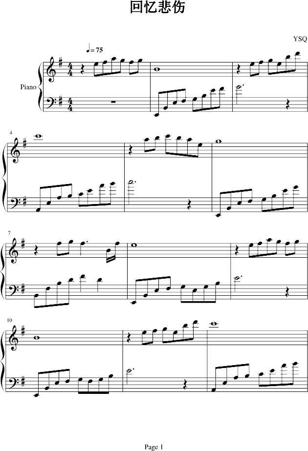 eС(V)1