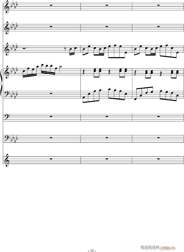 (V)12