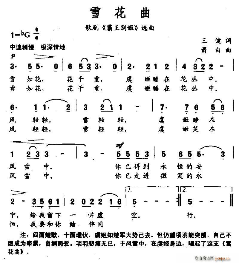 ѩ(ָV)1