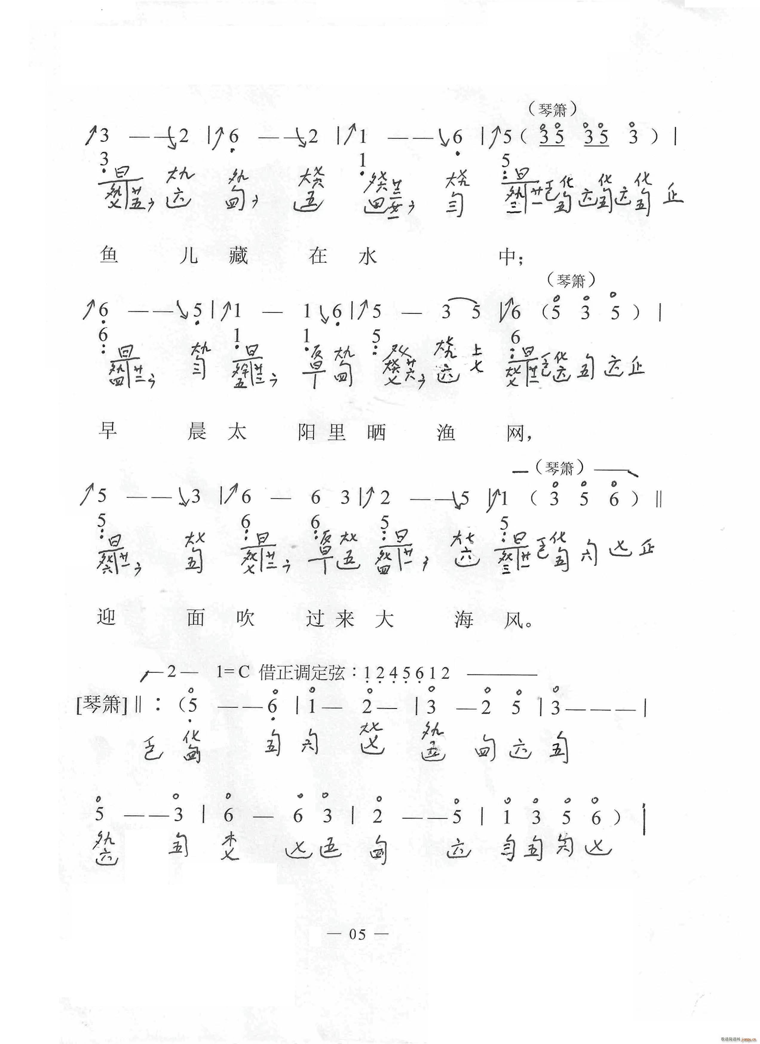 O c(l ) ٜpV(ʮּ)3