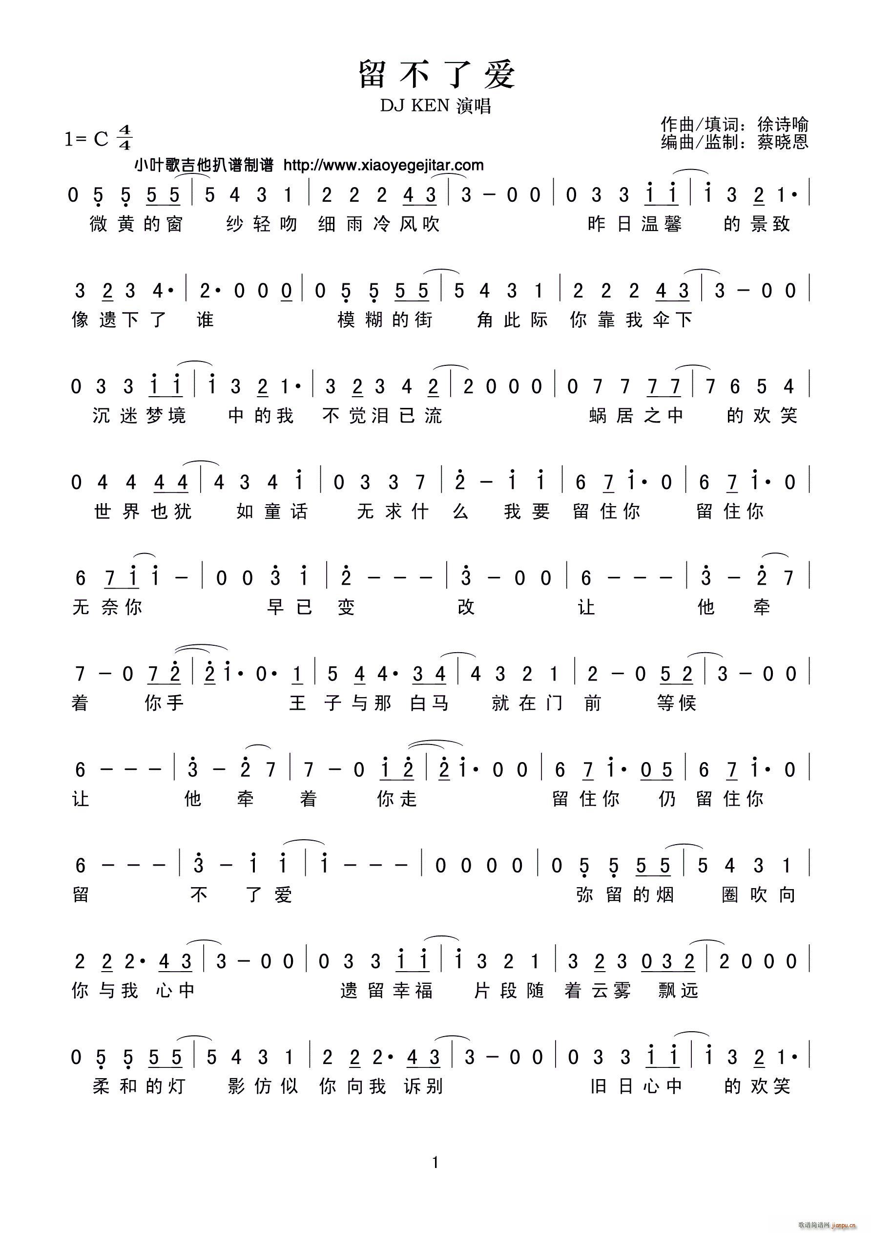 ː(i)(ָV)1