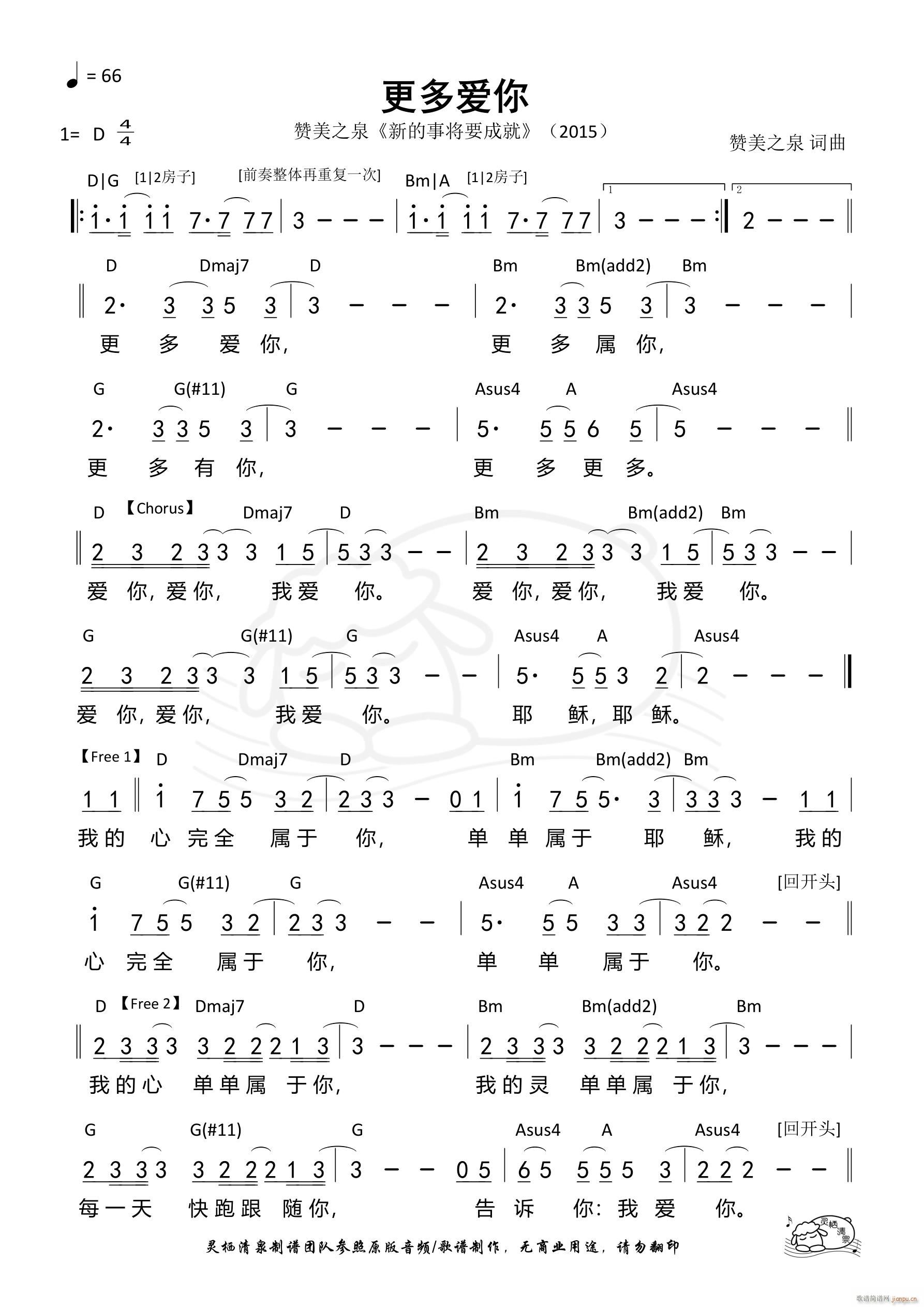(i)(ָV)1