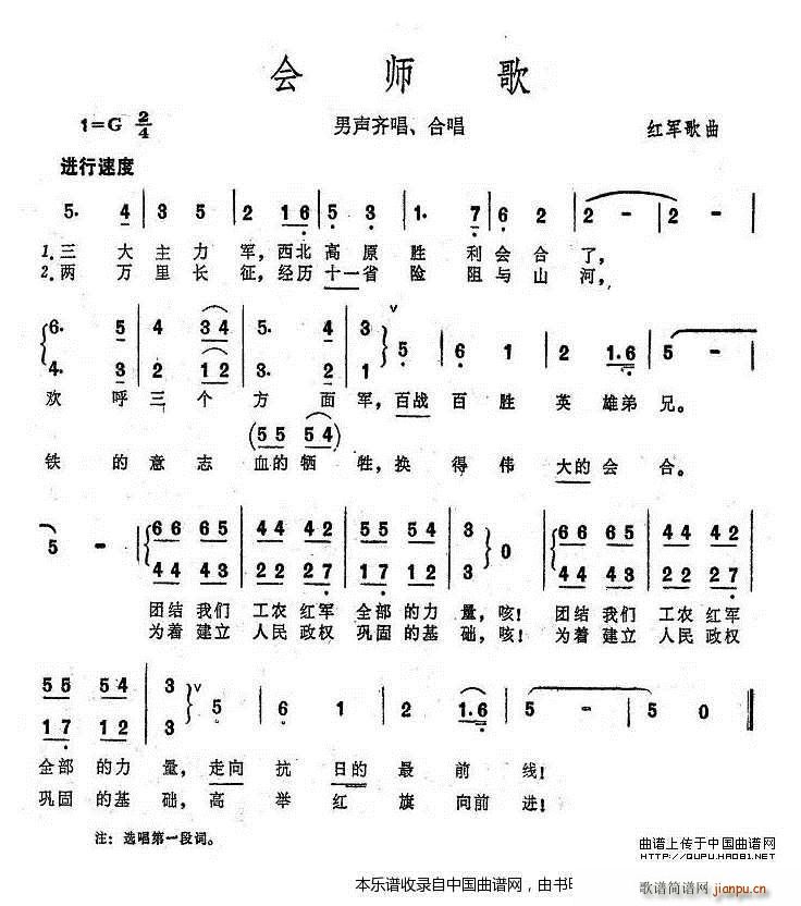 (hu ) (l )赸ʷԊ(sh) |t  ϳV(ϳV)1