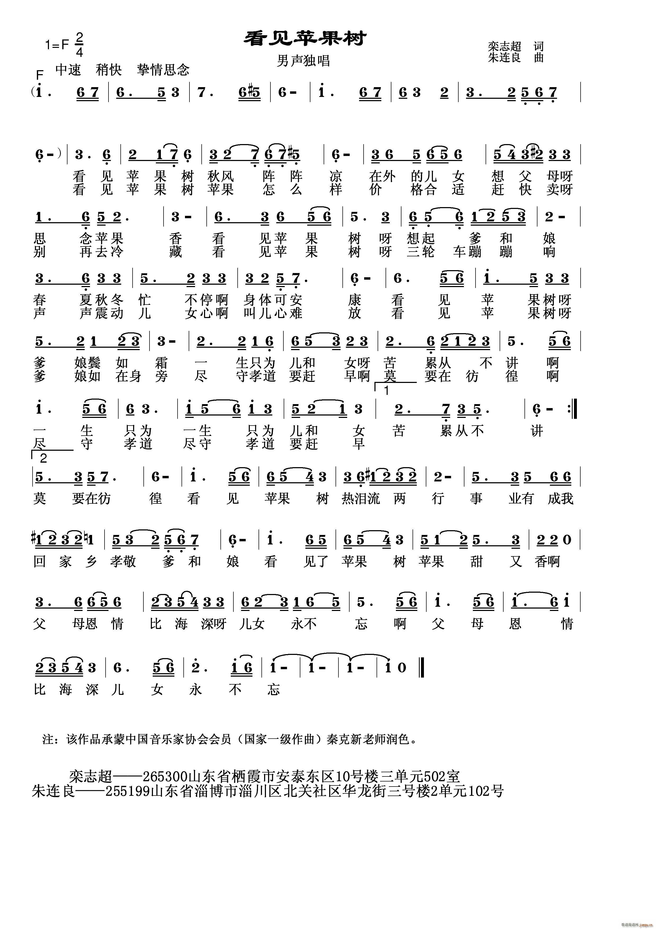 Ҋ(jin)O(png)(sh)(ָV)1