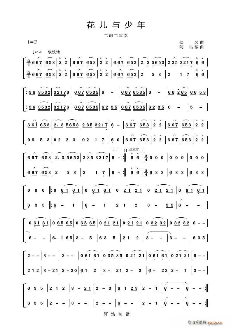 c (V)1