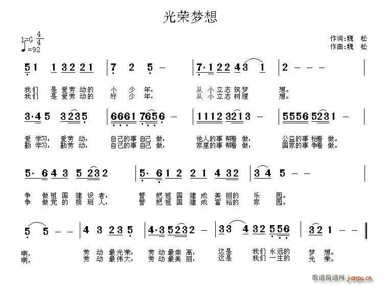 s(mng)(ָV)1