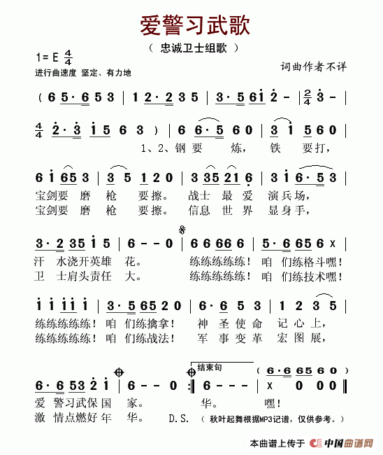 (i)(ָV)1
