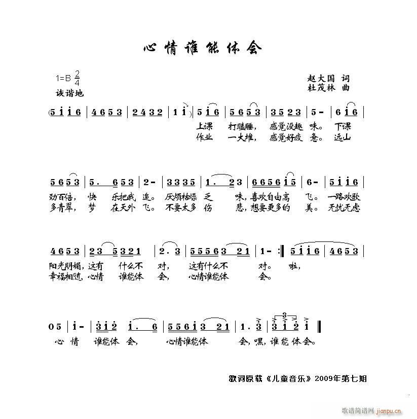 l(shu)w(hu )(ָV)1
