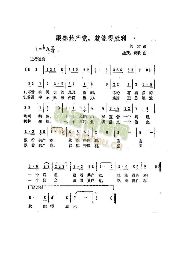 (zh)a(chn)hܵÄ(ʮּ)1