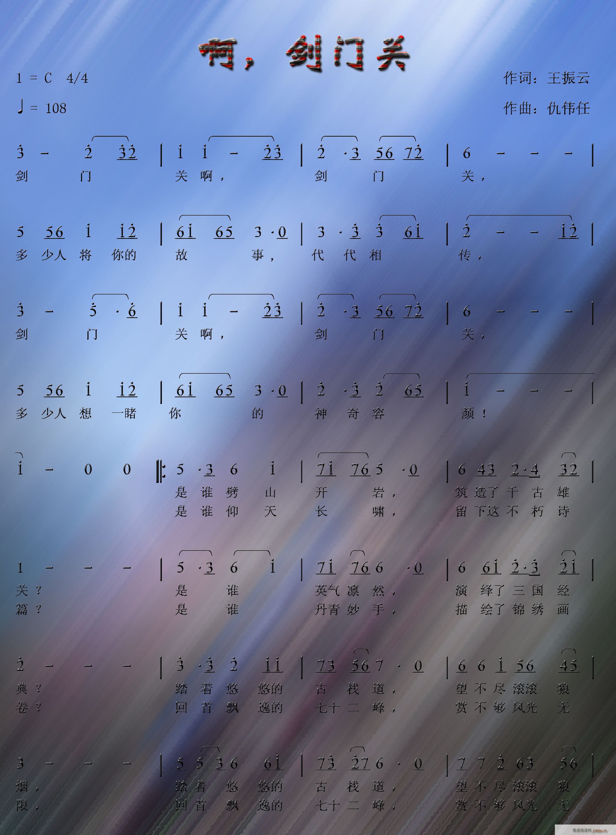 T(mn)P(gun)(ָV)1