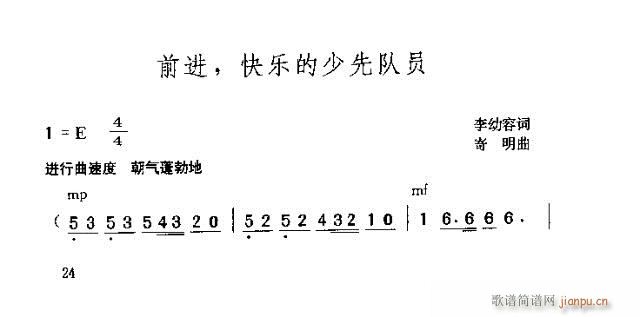 ǰM(jn)옷(l )꠆T(ָV)1