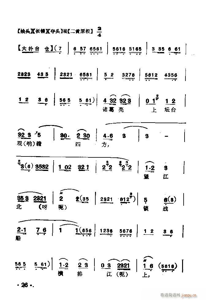  |L(fng)(V)7