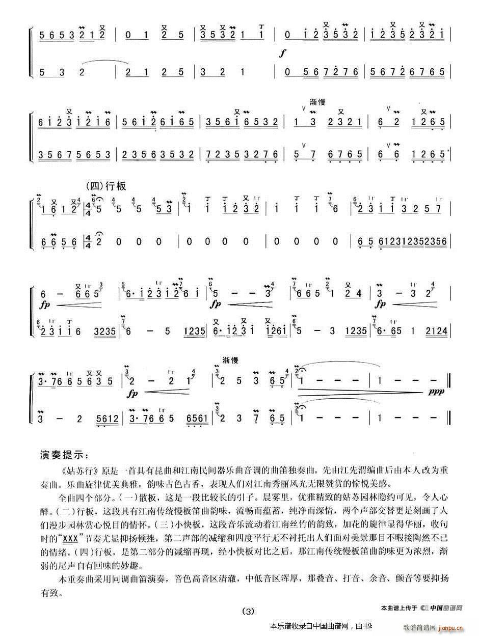 K (ѺV)3