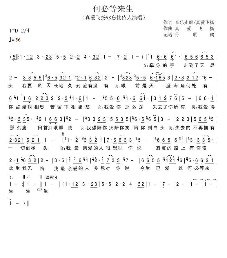 αصȁ(li)(ָV)1