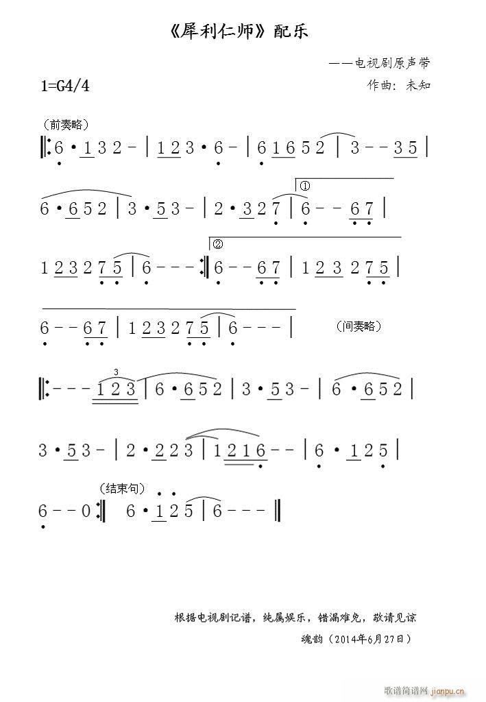 Ϭʎ (jng)䘷(l )(ָV)1