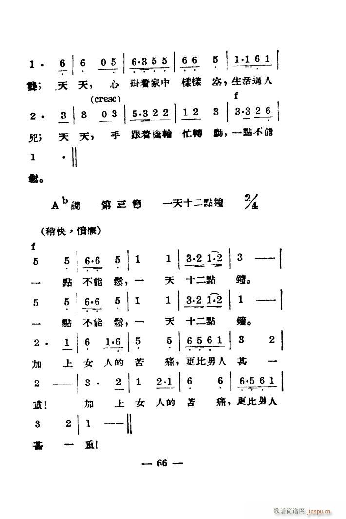 Ů M(ָV)5