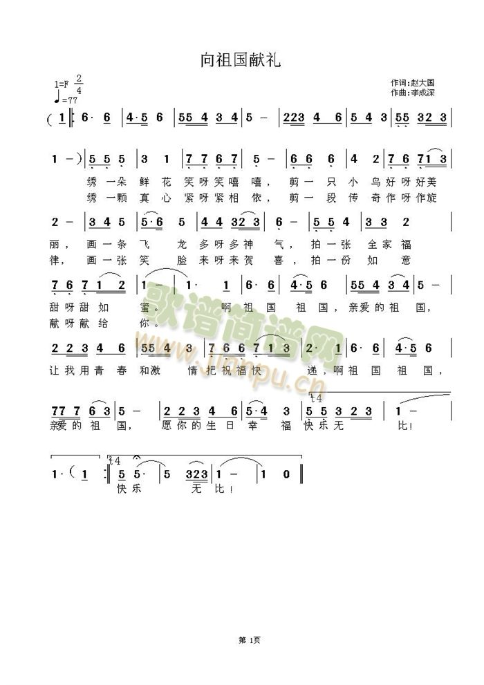 IY(ָV)1