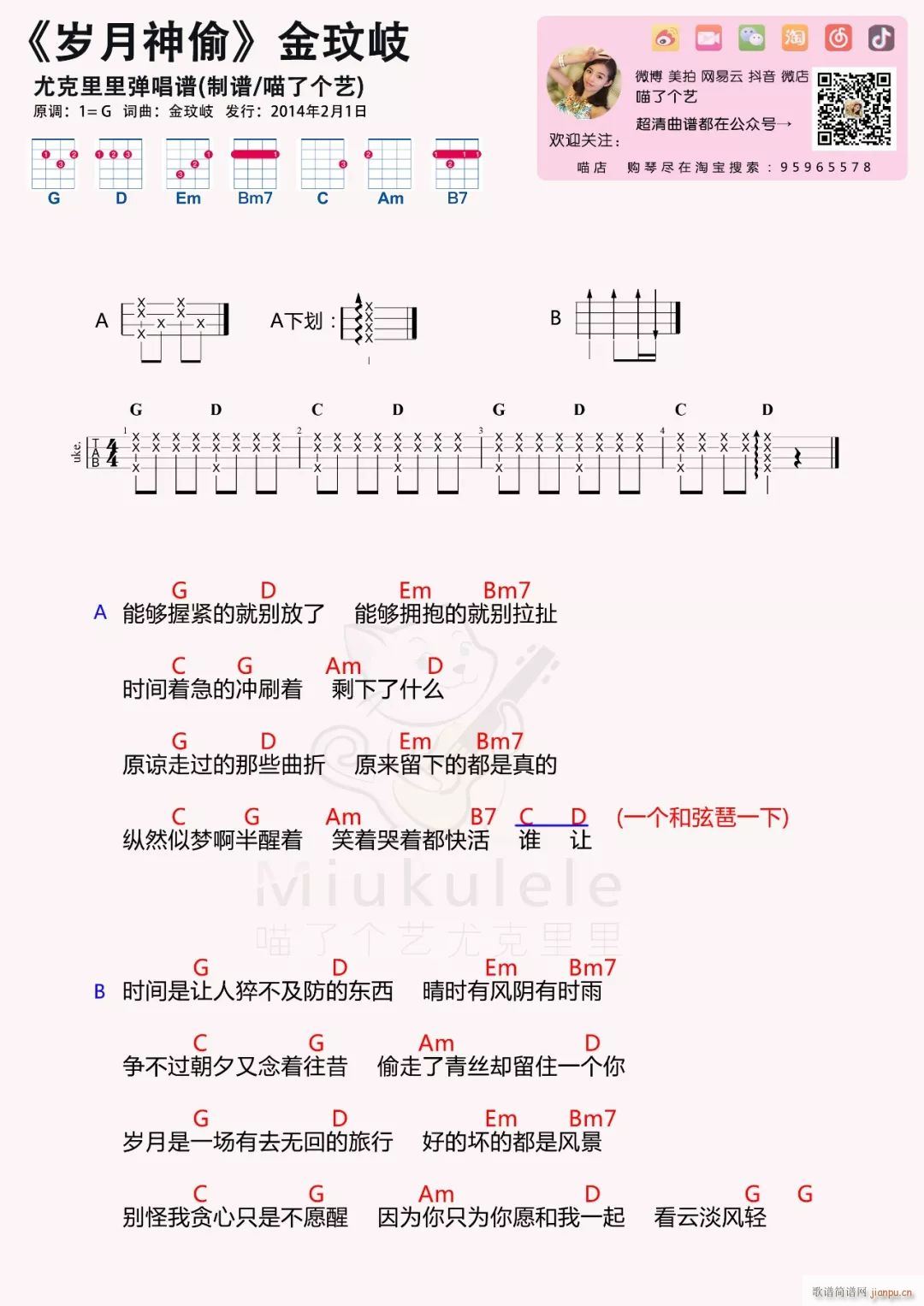 q͵ȿV C{(ʮּ)1