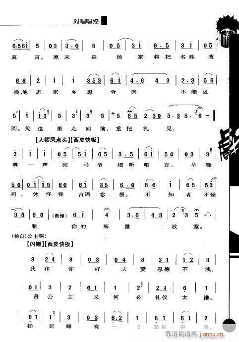 ݋261-271(V)1