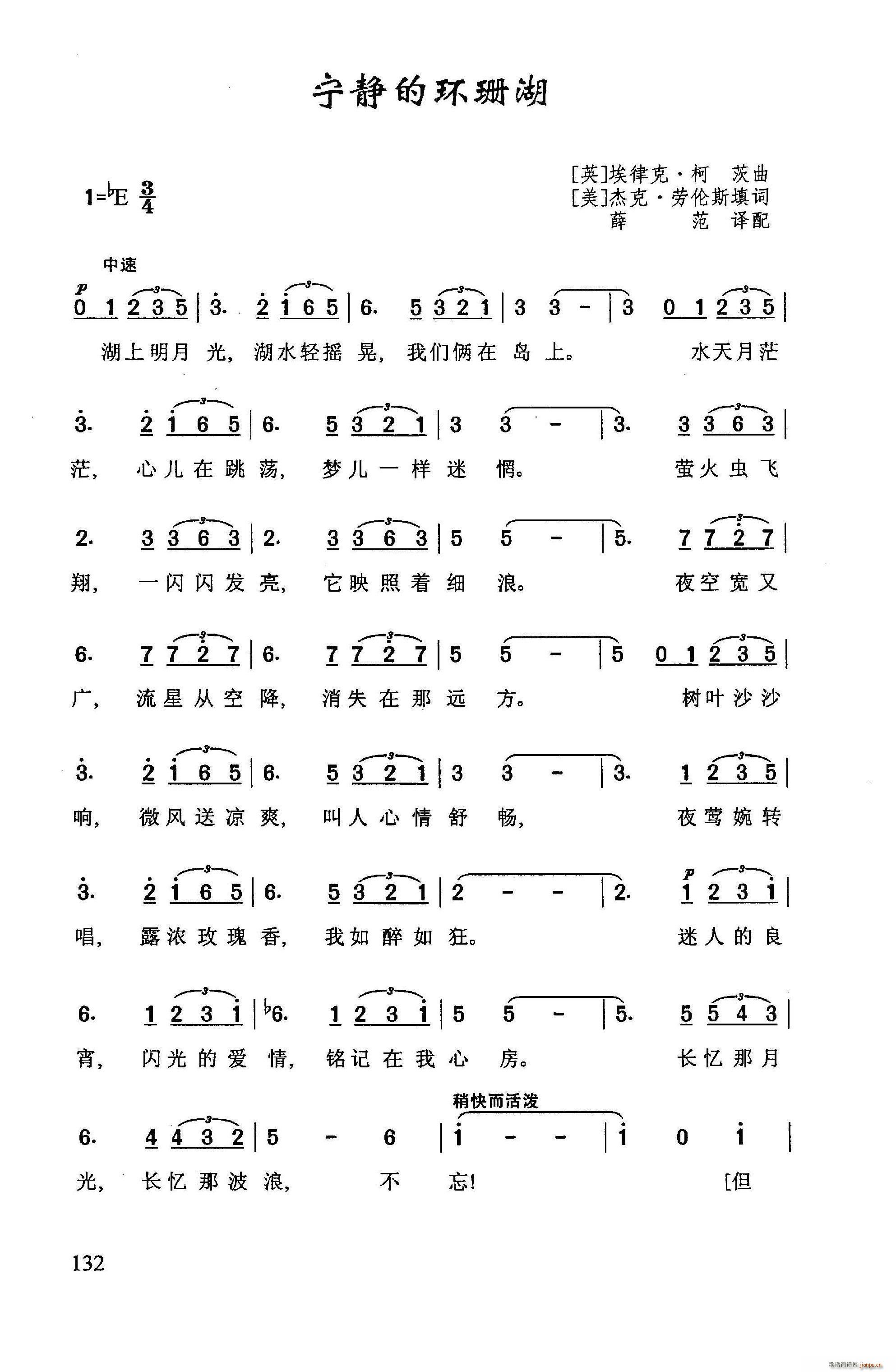 ?oĭh(hun)ɺ(ָV)1