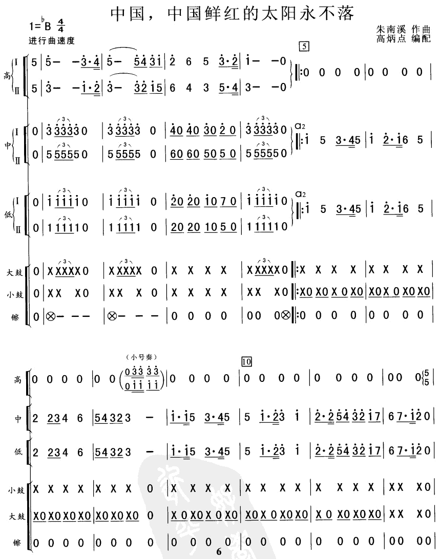 Ї,Їrt̫(yng)(V)1