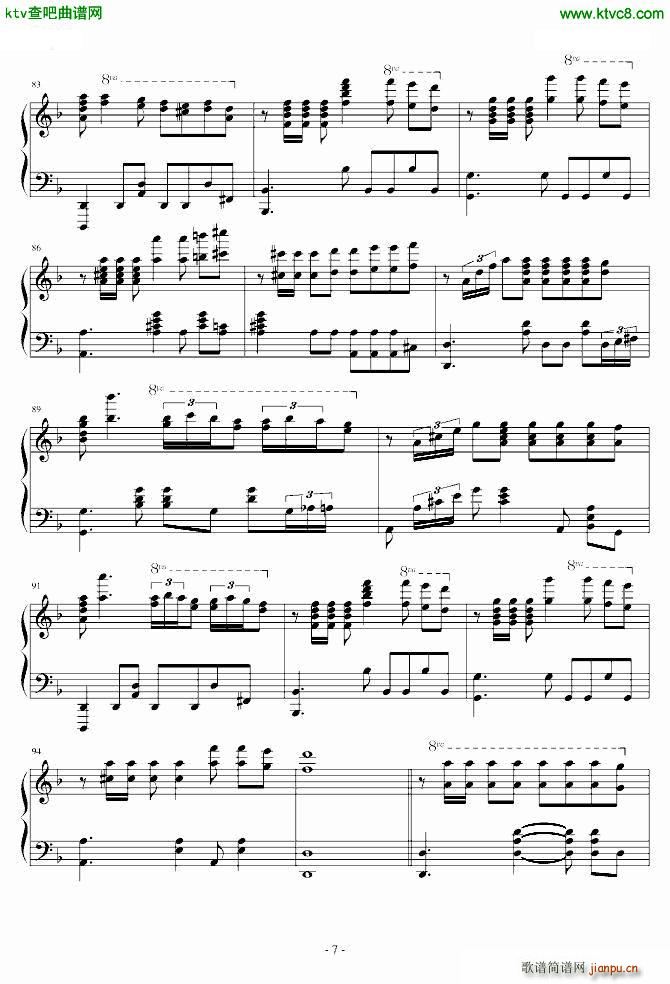 Tango In Ebony(V)7