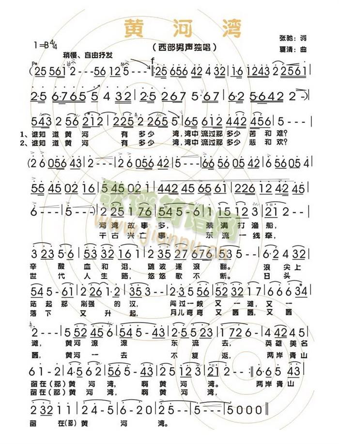 SӞ(ָV)1