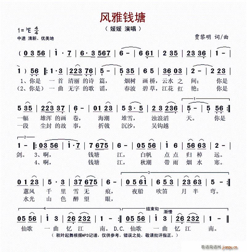 L(fng)X(qin)(ָV)1