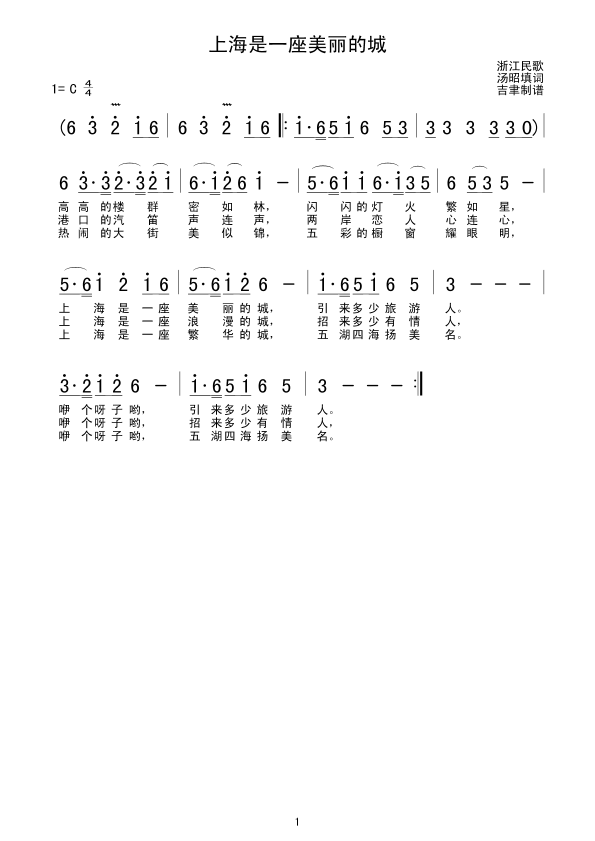 Ϻһĳ(ָV)1