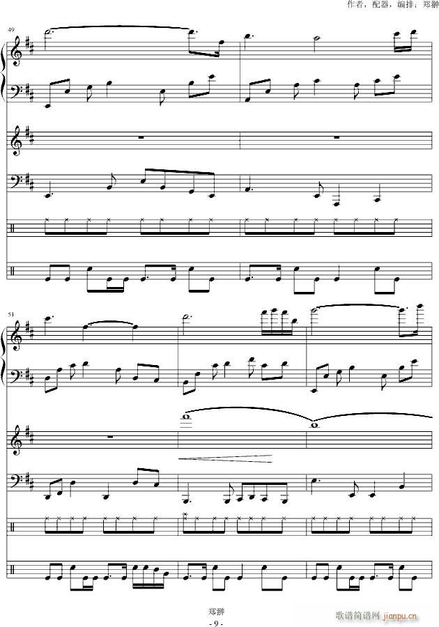 ʹ(V)9