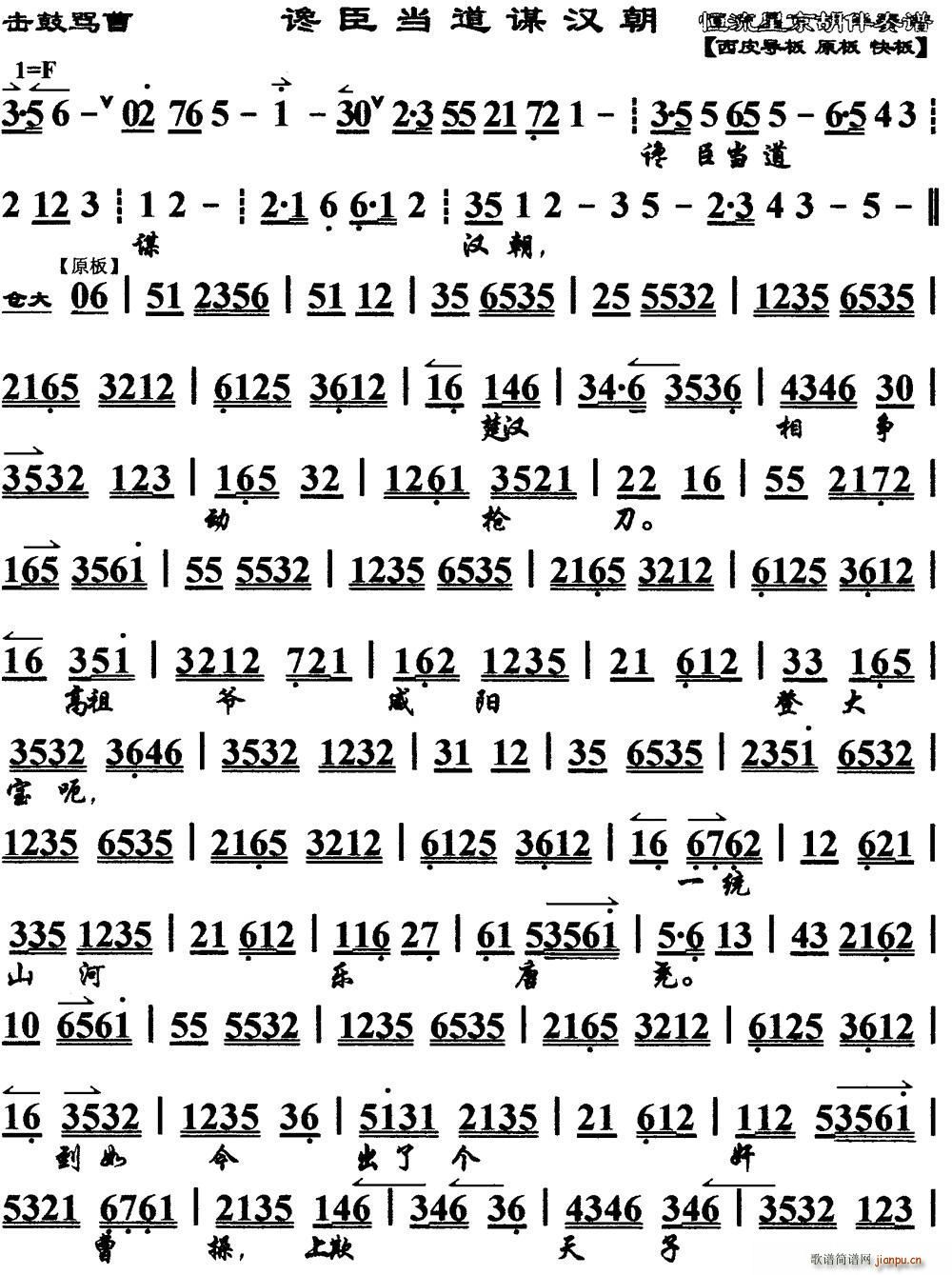׋\h R x V(V)1