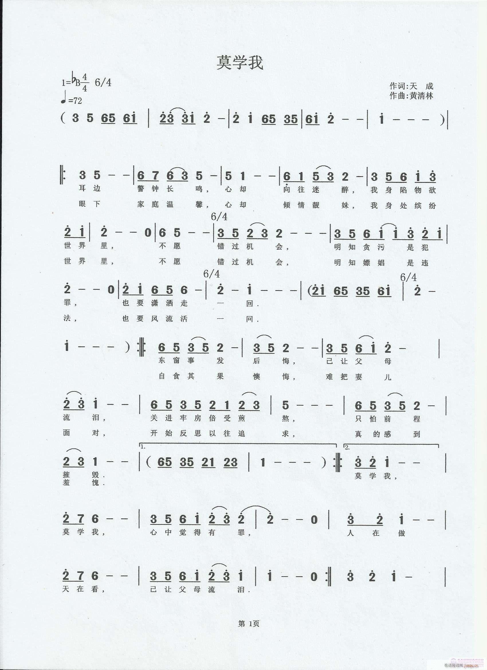 ĪW(xu)(ָV)1