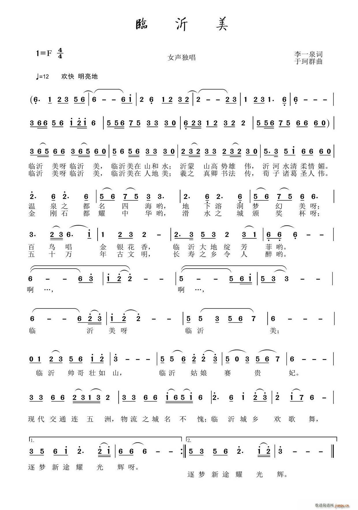 R(ָV)1