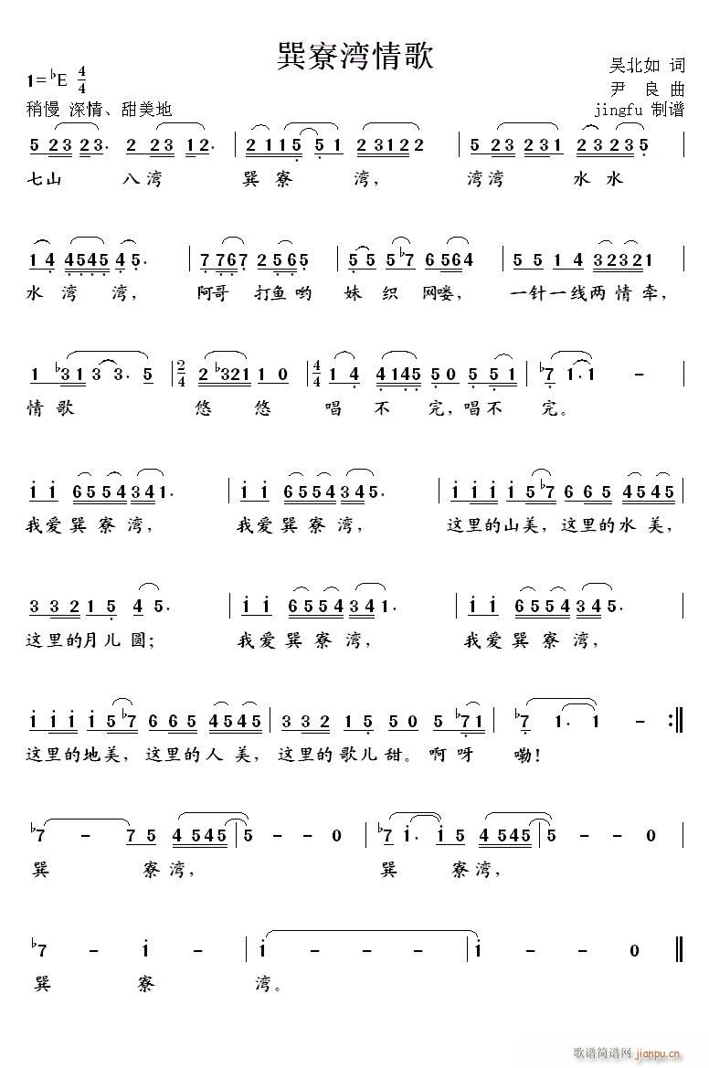 弞(ָV)1