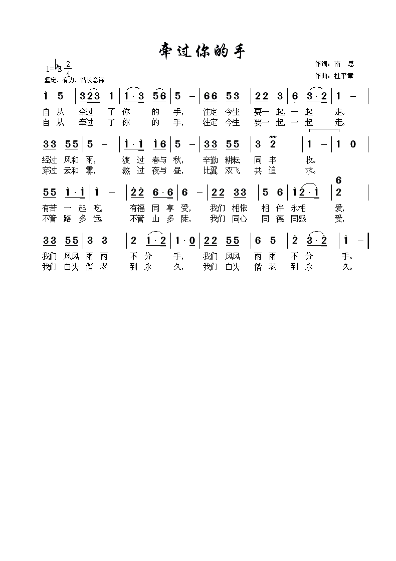 ^(gu)(ָV)1