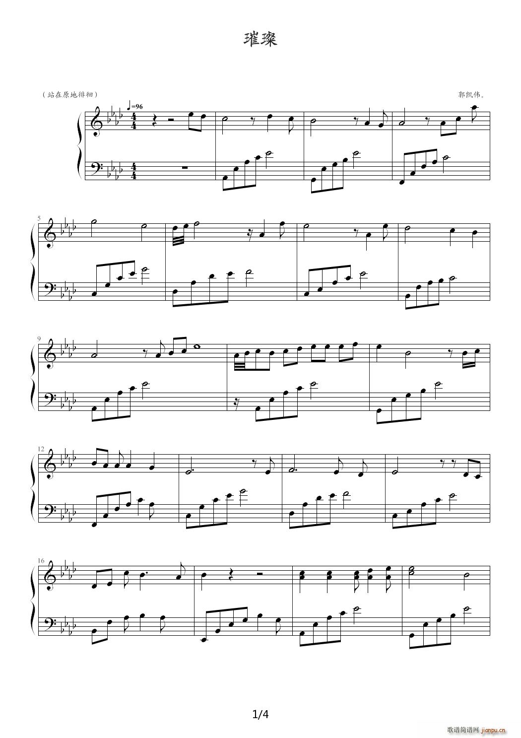  A{(V)1