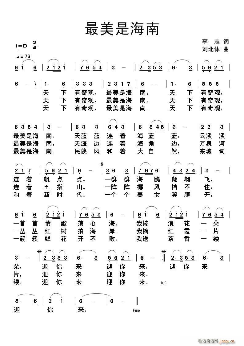 Ǻ(ָV)1
