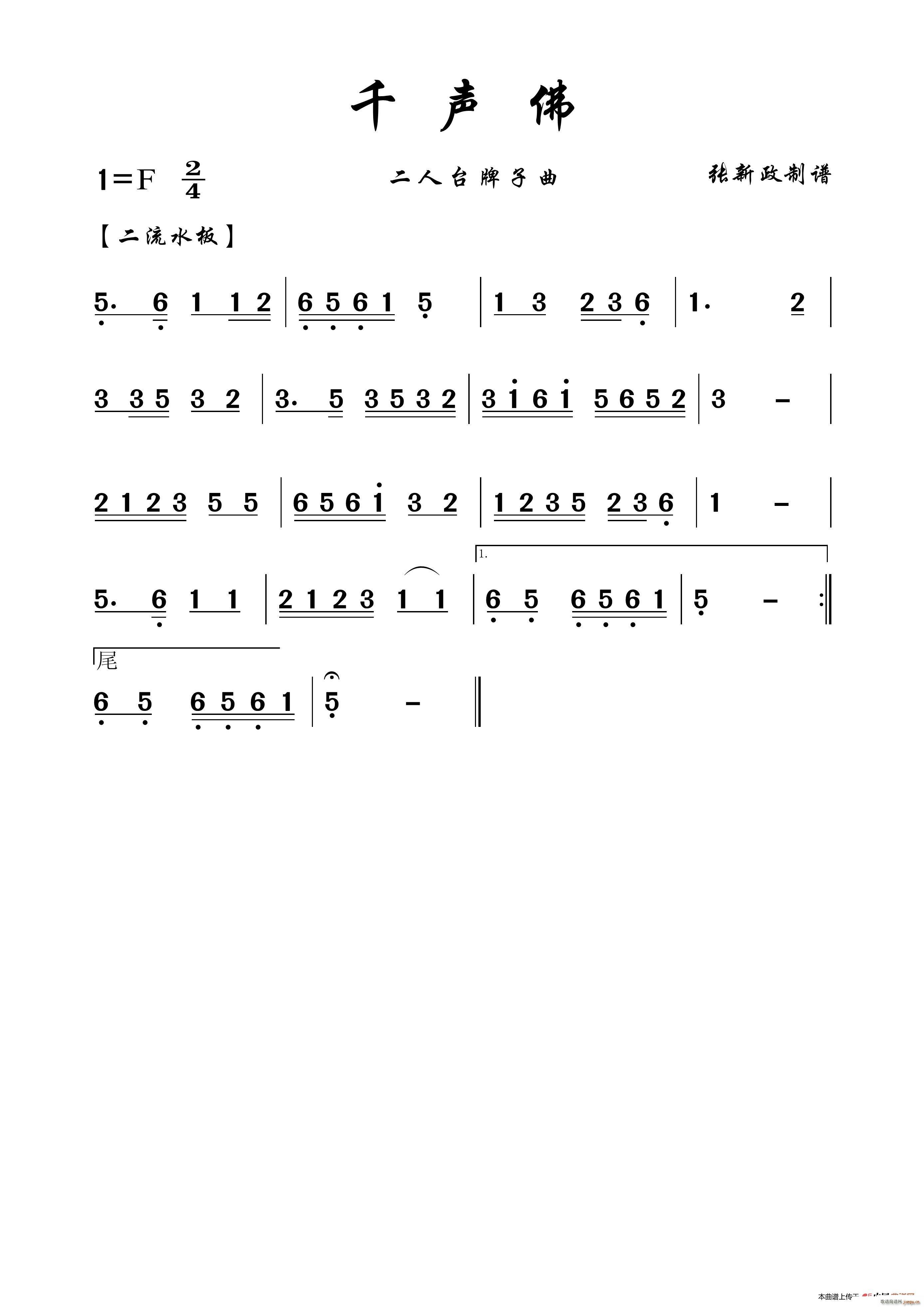 ǧ�� �����_������(ʮ�ּ�����)1