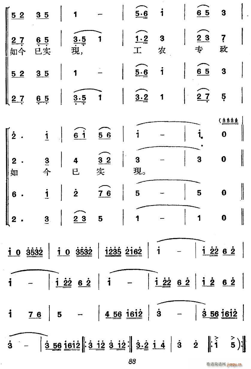 vʷݳ (chng) P(ʮּ)7