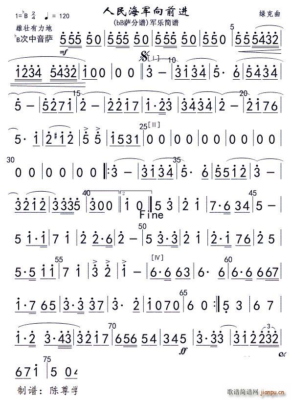 11܊ǰM(jn) bB_ ܊(l )(ʮּ)1