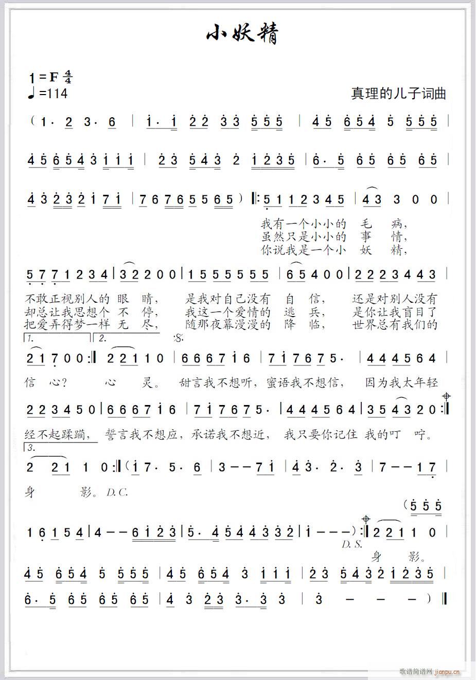 С(ָV)1