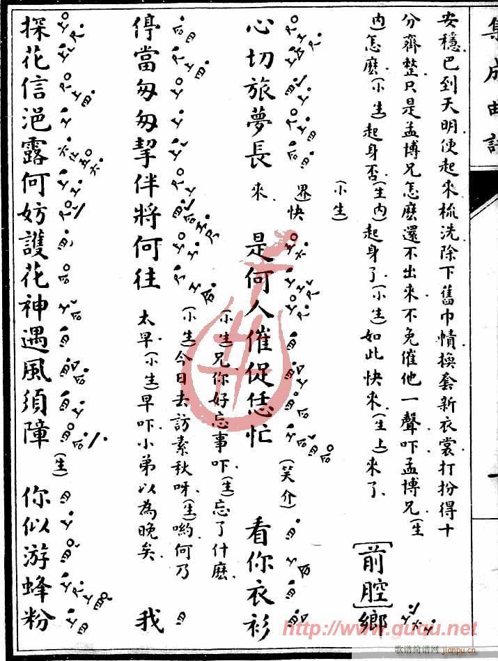tӛL(fng)()1