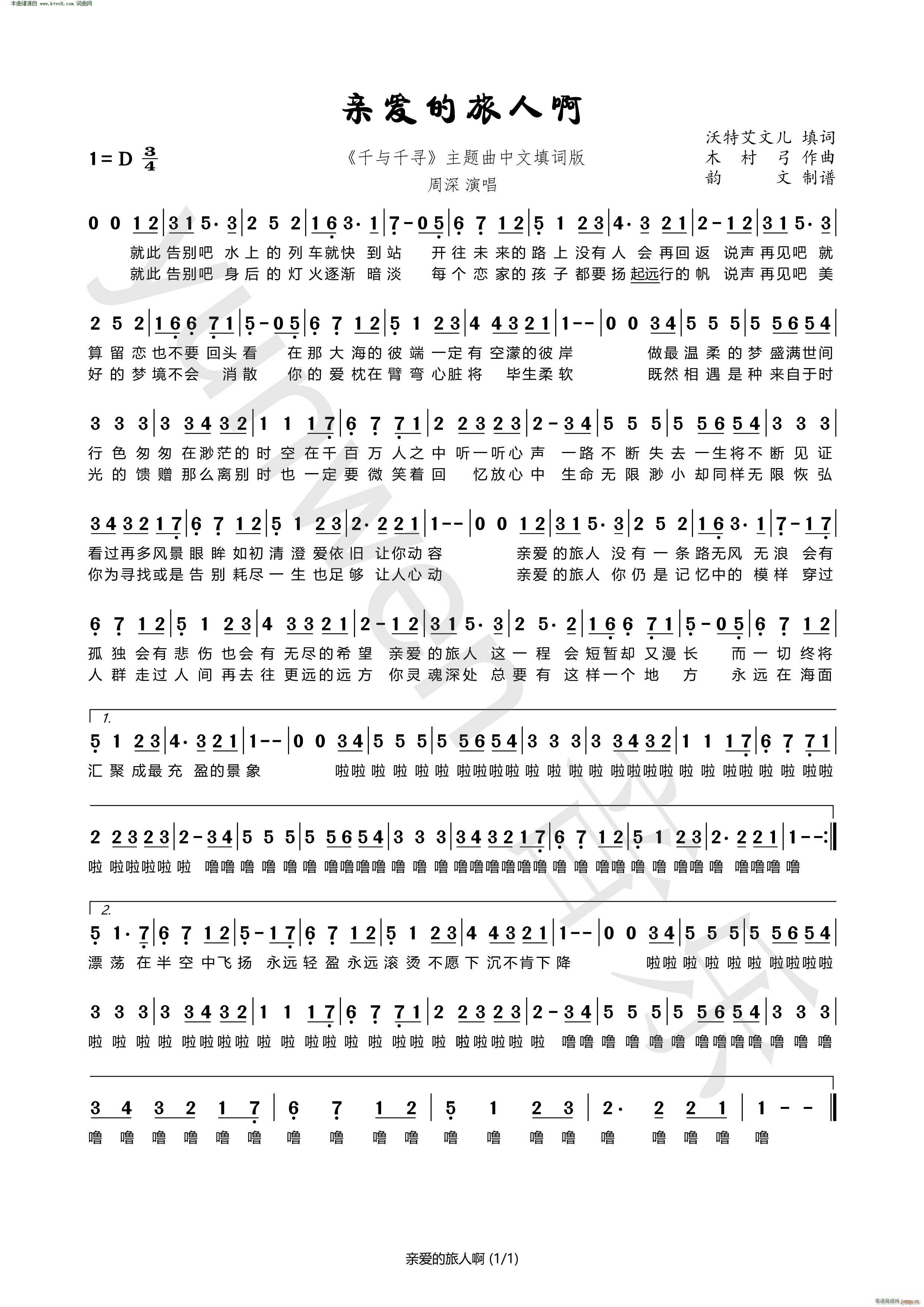 H(i)˰ (y) p(y) ǧcǧ~(ʮּ)1