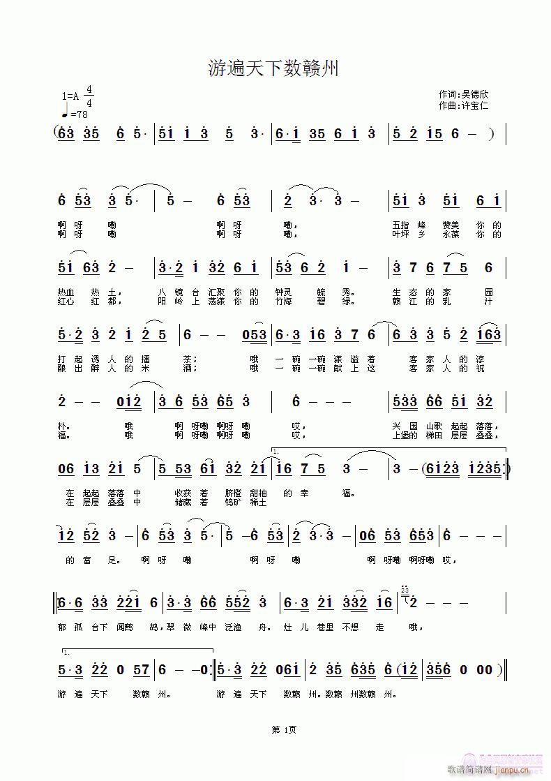 αM(ָV)1